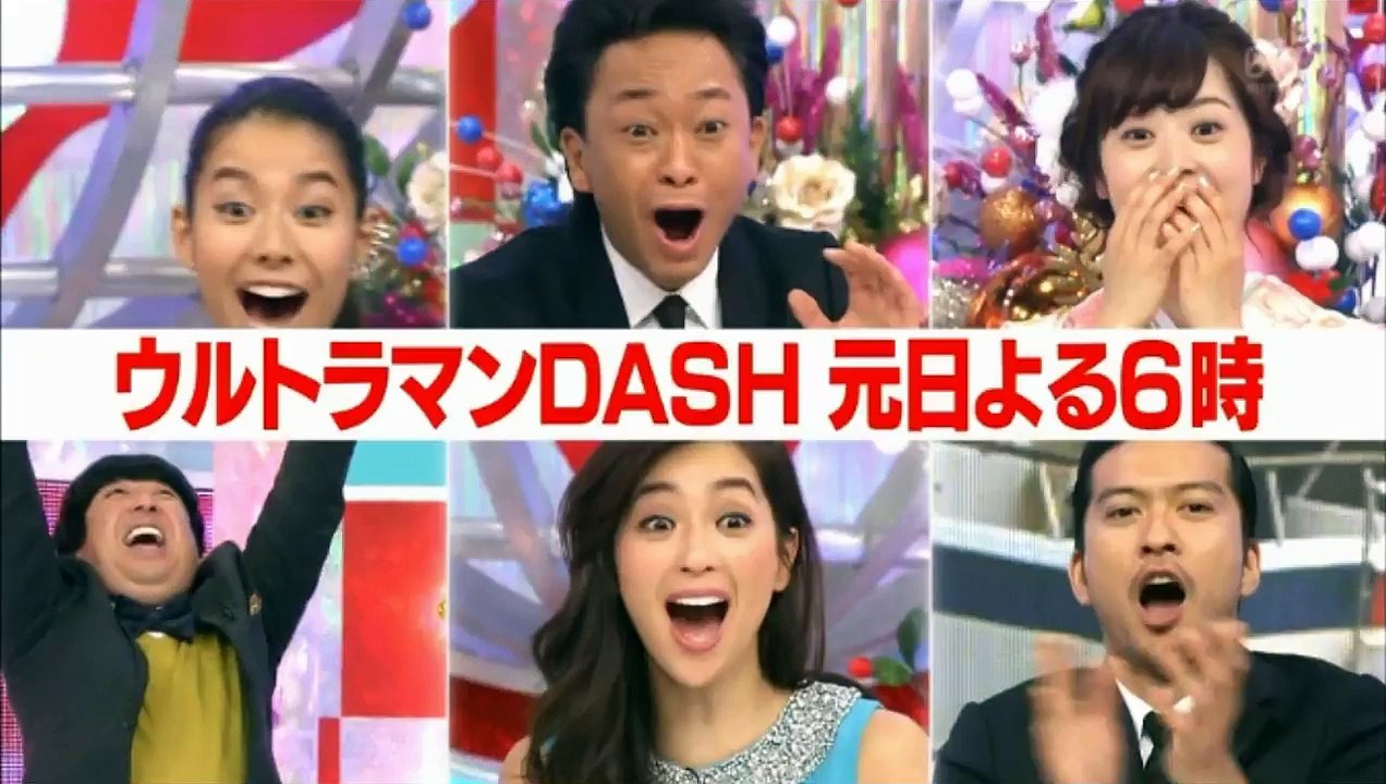 20141230はつあらし潤