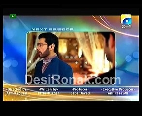 App Ki Kaneez Episode 15 Promo