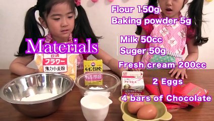 炊飯器で簡単♪チョコレートケーキ Rice cooker chocolate cake