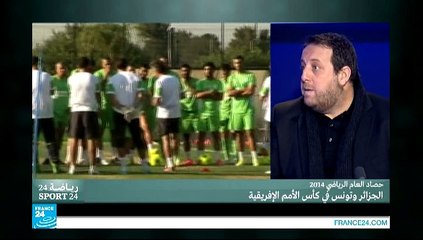 حصاد العام الرياضي  2014 -الجزء الثاني