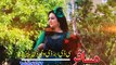 Pashto new Album Afghan Hits Vol 7 2015 song Sta Pa Wada Pi by Khushbo Ahmedi