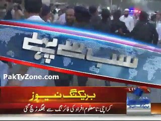 Chaos on M.R Kiyani road Karachi after unidentified people fired during PTI protest