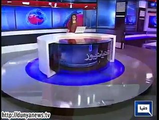 Dunya News Headlines  29-12-2014   22:00:PM