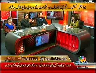 Islamabad Se – 29th December 2014
