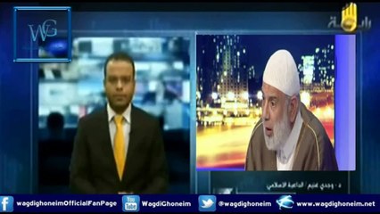 "أول وأقوى تعليق على تسريب مكتب السيسي" للشيخ د.وجدي غنيم