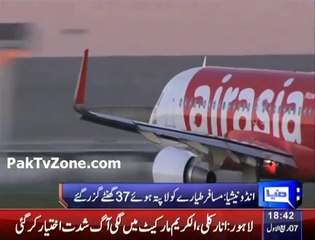 What happened to AirAsia flight QZ8501