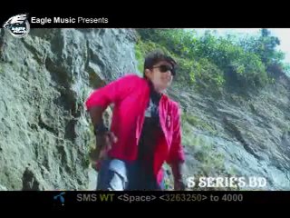 Bangla Song O Jadu O Sona By Prem Prem Paglaami
