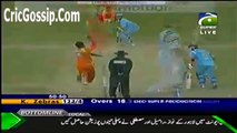 Abdul Razzaq Great Slow Ball Yorker To Anwar Ali Clean Bowled Him Faysal Bank T20 2012