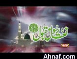 Madina Madina - Junaid Jamshed