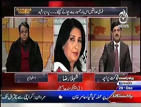 Islamabad tonight – 29th December 2014