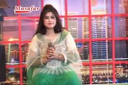 Pashto new Album Afghan Hits Vol 7 2015 song Okhanda Janana Tol Mahool Da Yarani Ka