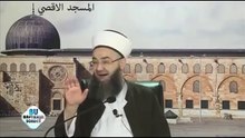 Cübbeli Ahmet Hoca - Perşembe İkindiden Sonra Okunan Salavat 18.12.14