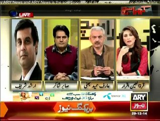 Khara Sach With Mubashir Lucman - 29th December 2014