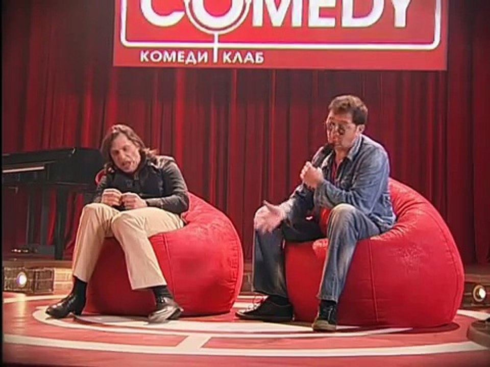 Александр Ревва И Григорий Лепс - Гениальный Учитель Пения – Видео.