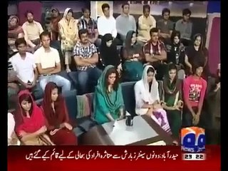 Best of Khabar Naak January 2014 Full Show - Sheikh Rasheed Parody