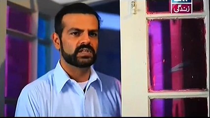 Rishtey Episode 147 By ARY Zindagi - 29 December 2014 New Full Episode