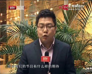 20141229 理财 2014-12-29