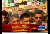 Boxer Amir Khan Arrives At Peshawar School Massacre Site, Condemns The Incident
