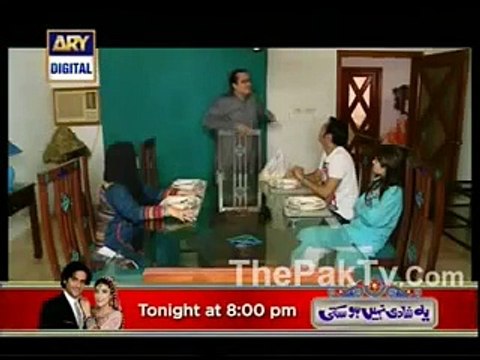 Bulbulay Episode 252 P 1 ARY Digital 01 Sep 2013