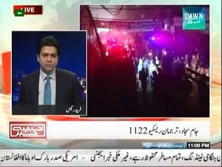 Khabar Say Khabar - 29th December 2014