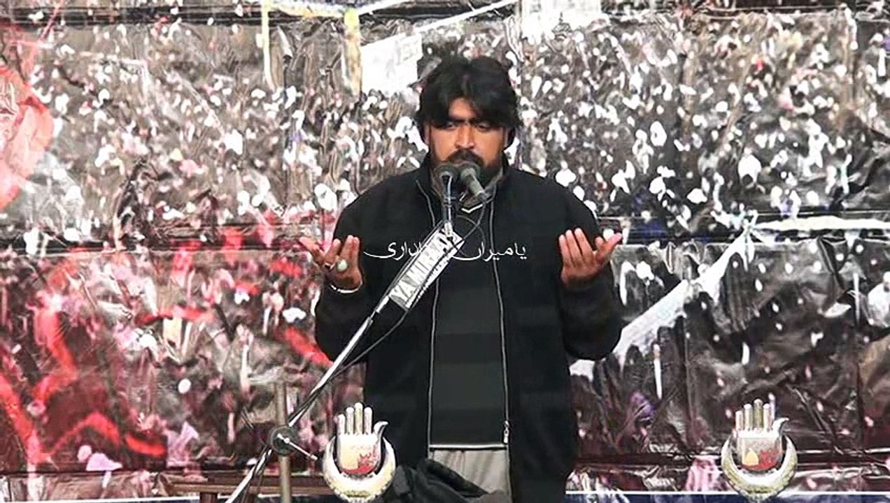 Zakir Rizwan Abbas Qayamat - 5 Rabi Ul Awal 1436 ( 2014 ) - Kala Gujran Jhelum