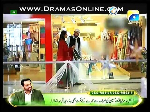 Meri Maa Episode 210 - 29th December 2014 Full Episode