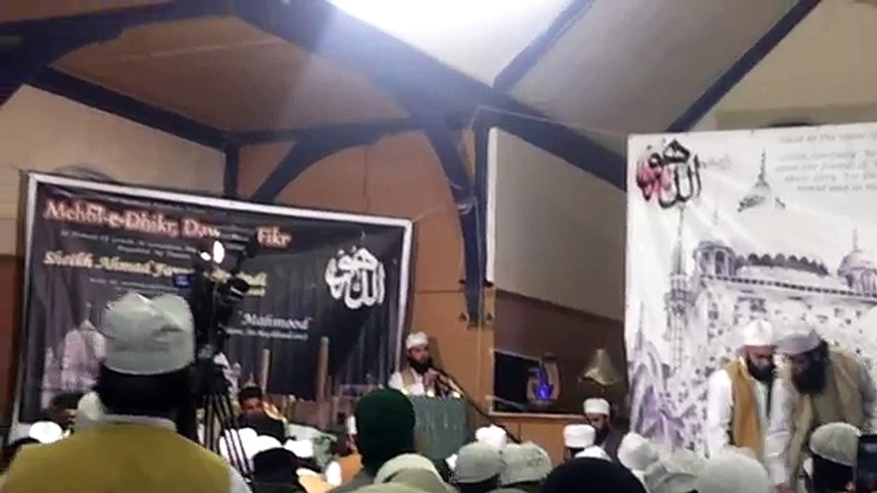 Milad Manana Hai-Naat