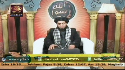 DARS E QASIDA BURDA SHAREEF 29 Dec 2014