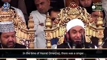 Molana Tariq Jameel sahab bayan about hazrat Umer رضي الله تعالي عنه