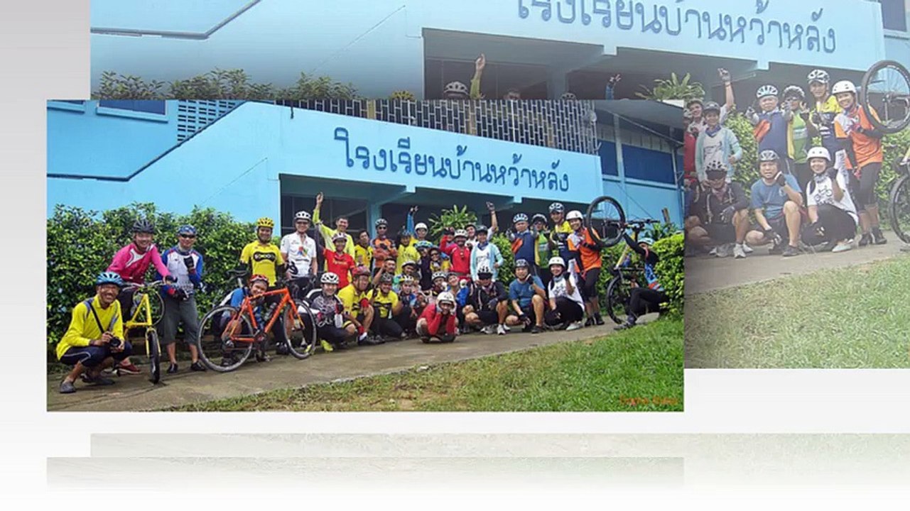 TRIP Hatyai Banvalang  ส.ค.ส 2015