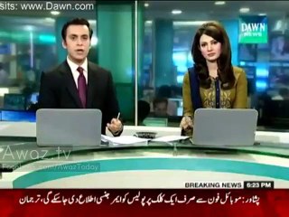 KPK Police launches Android based one click SOS Emergency Service