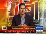 Awaz ~ 29th December 2014 - Pakistani Talk Shows - Live Pak News
