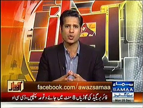 Awaz ~ 29th December 2014 - Pakistani Talk Shows - Live Pak News