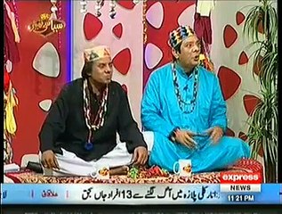 Syasi Theater on Express News – 29th December 2014