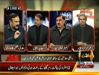 Inkaar ~ 29th December 2014 - Pakistani Talk Shows - Live Pak News