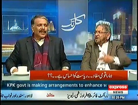 Kal Tak ~ 29th December 2014 - Pakistani Talk Shows - Live Pak News