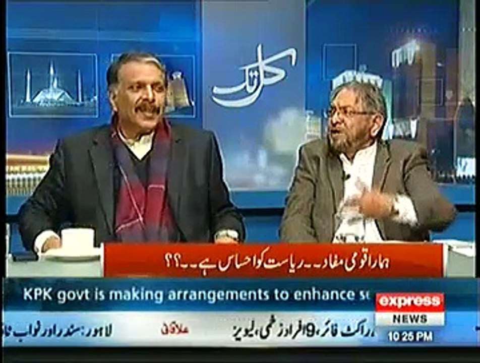 Kal Tak ~ 29th December 2014 - Pakistani Talk Shows - Live Pak News