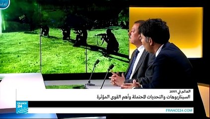 العالم في 2015: السيناريوهات والتحديات المحتملة وأهم القوى المؤثرة