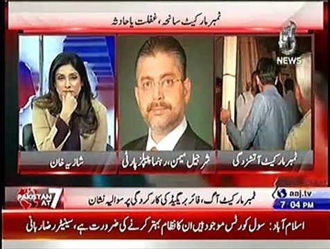 Pakistan at 7 ~ 29th December 2014 - Pakistani Talk Shows - Live Pak News