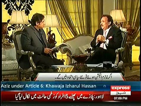 Suno ~ 29th December 2014 - Pakistani Talk Shows - Live Pak News