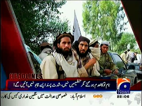 Shahzaib Khanzada facing difficulty to copy Kamran Khan's style on his first show on GEO NEWS