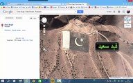 Pakistani Flag on Mountains of Dera Bugti, Balochistan in Google Maps