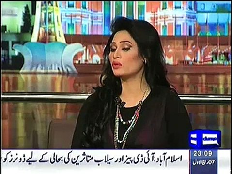 Mazaaq raat on Dunya News – 29th December 2014