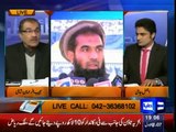 Nuqta e Nazar - 29th December 2014