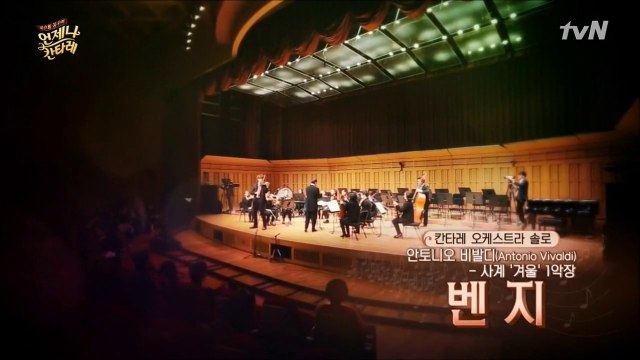 141226 Always Cantare E04 Final Benji Cut