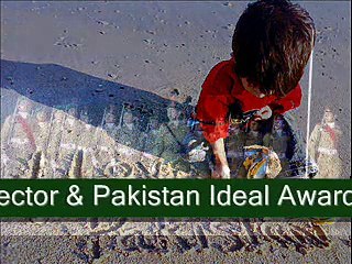 Mera Dil hai Pakistan by Jupiters