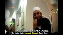 moulana tariq jameel|hazrat moosa A.S|mian bv ka taluq