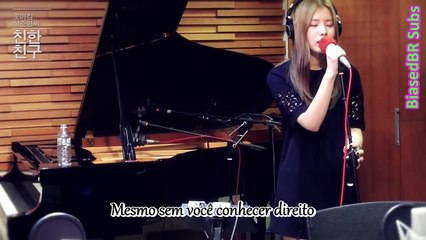 [PT-BR] Lim Kim - Without Knowing It All [LEGENDADO]