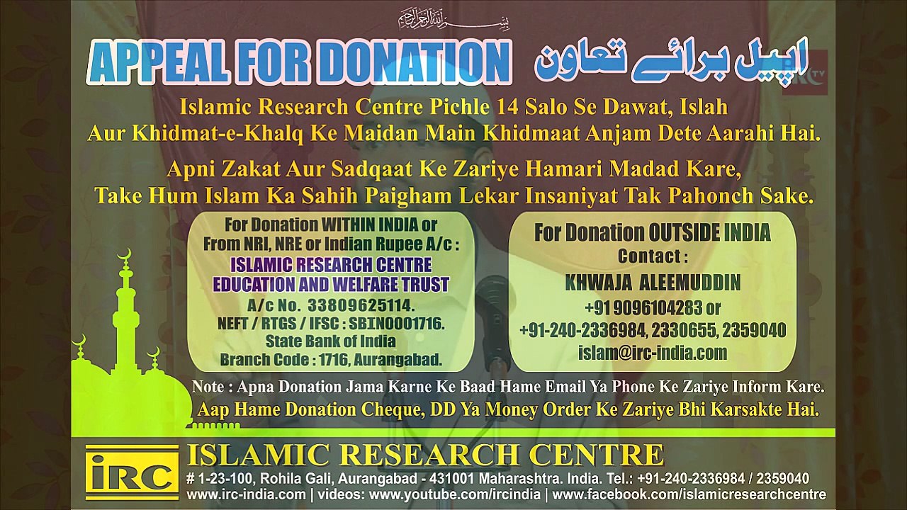 WAQIA - Bahu - Daughter In Law Ki Kaise Ek Aadmi Ne Nahusat Utari By Adv. Faiz Syed