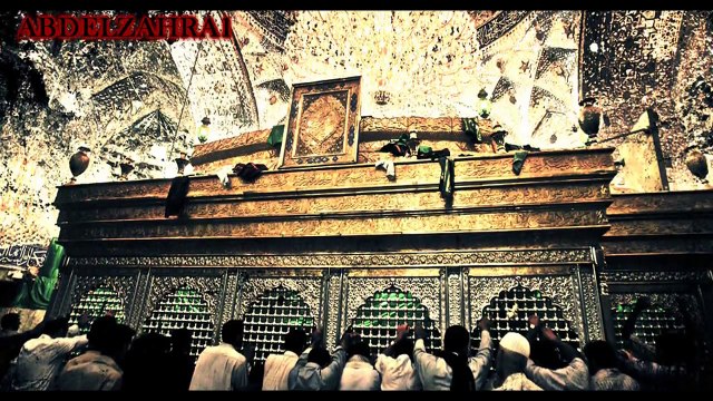 اقول اسمك - باسم الكربلائي - مونتاج اسد لبنان